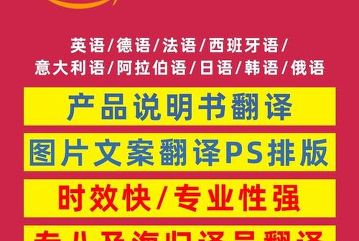 电商的发展趋势与未来英语、电商的发展趋势与未来英语翻译