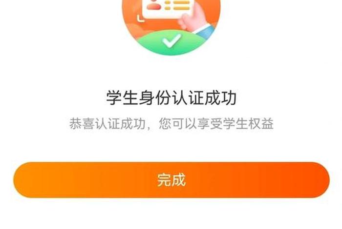 淘宝大学免费课程视频官网 淘宝大学官网免费课程在哪里看