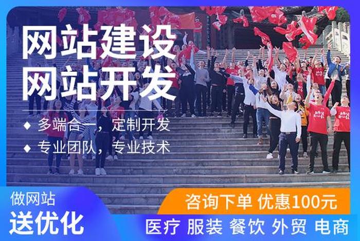 学网络运营在哪里学比较好重庆市、重庆网络运营培训课程