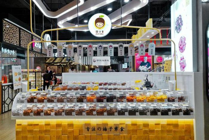 怎么创业呢白手起家零食、怎么从零创业