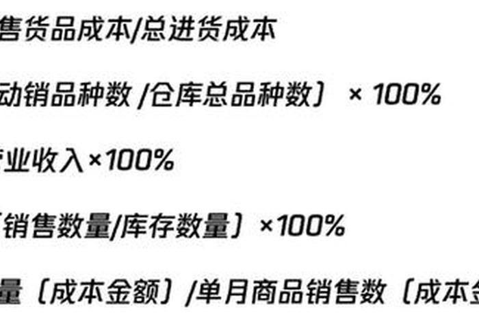 做淘宝需要多少钱运营成本 - 运营淘宝店铺费用