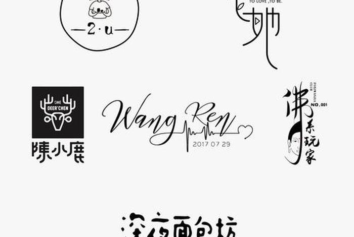 能吸引年轻人的店铺logo 能吸引年轻人的店铺名称有哪些