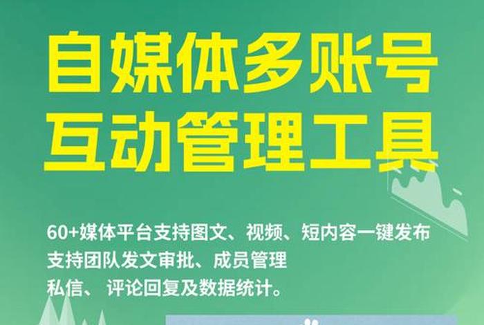 抖音小店代运营公司给抽成的这种可靠吗？ - 抖音代运营一般收多少钱一年