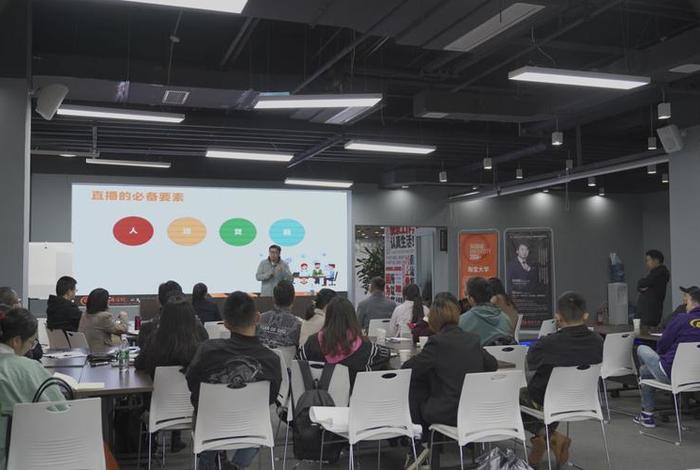 淘宝大学官方线下培训 - 淘宝大学培训中心