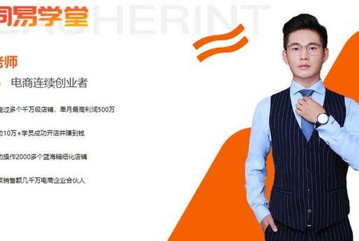淘宝客服在家兼职；淘宝客服在家兼职需要电脑吗