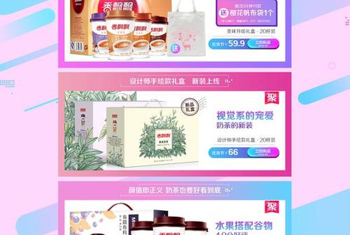 天猫开食品店要多少钱 开一个天猫食品店需要多少钱