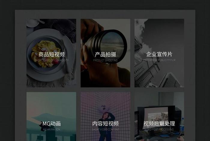 怎样做电商 入手视频最新版 做电商怎么入门教学视频