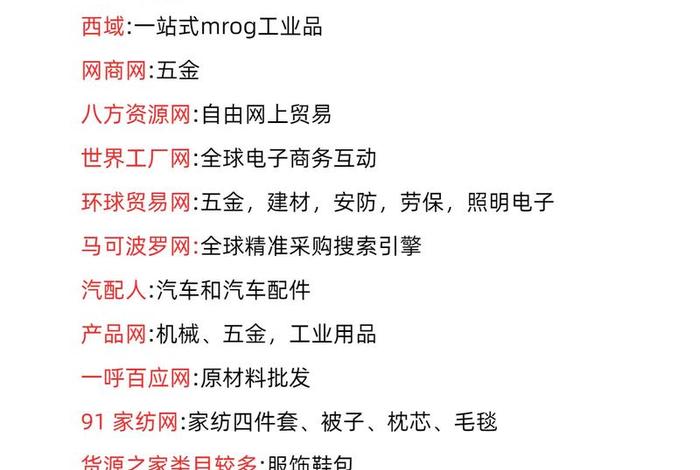 无货源电商一件代发怎么做抖音；抖音无货源一件代发如何直播