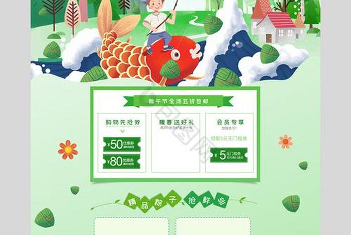 淘宝官网首页入口在哪里（淘宝官网在哪里打开）