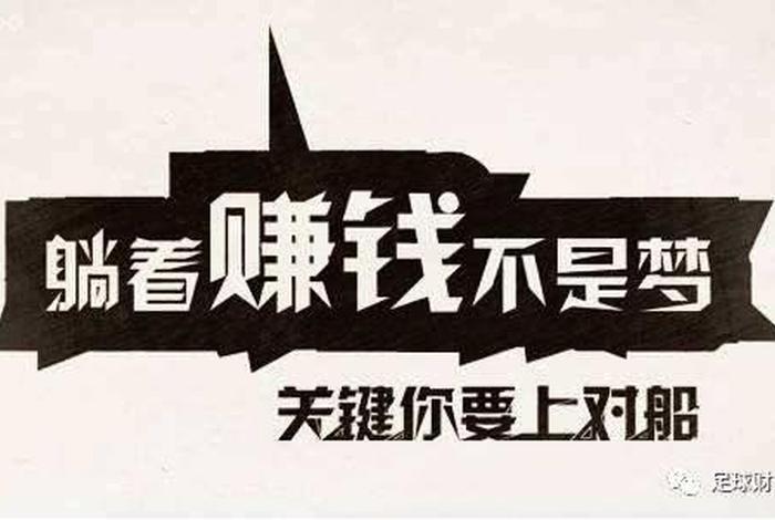 利润很吓人10个冷门创业2024（暴利创业冷门行业）