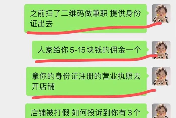 做亚马逊一年赚2000w、做亚马逊一年赚了40万正常吗