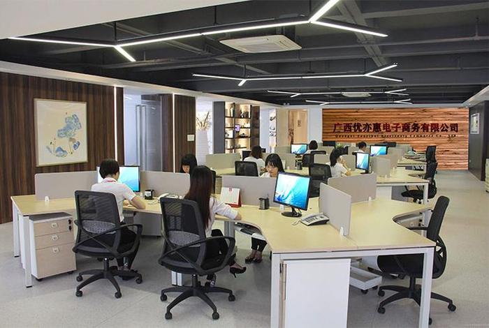电商运营公司是干什么的；电商运营公司上班怎么样