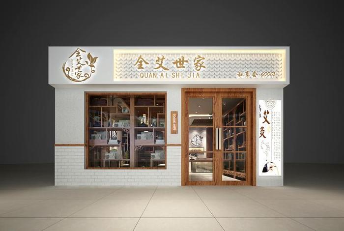 全国免费加盟开店前十名（免费加盟网店）