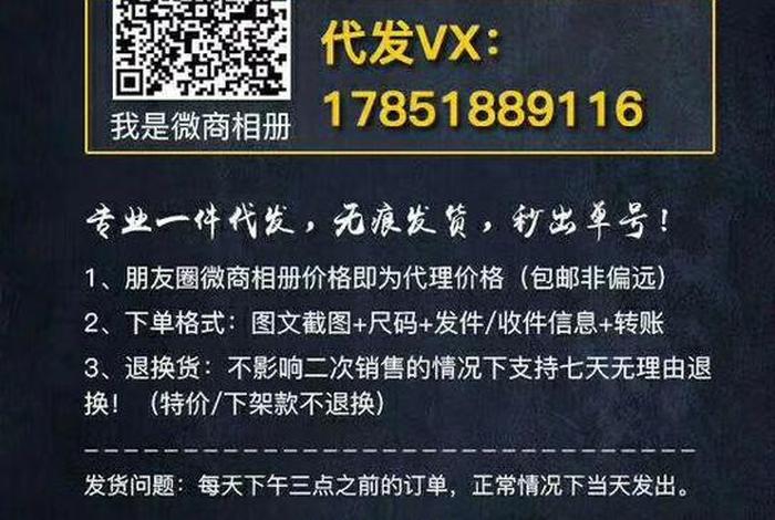 新人做外贸怎么找国内货源 - 做外贸怎么找产品