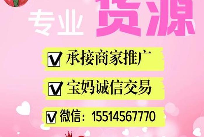 想开网店一件代发的货源哪里好、开网店一件代发是真的吗