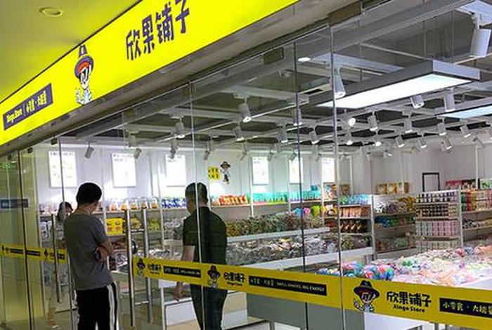 5千元小投资加盟店收益 小投资5万加盟店