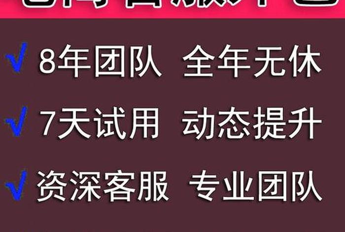 淘宝店铺有人收购（淘宝店铺有人收购吗安全吗）
