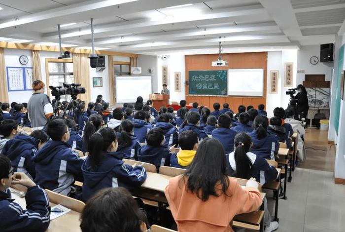 杭州比较好的初中 杭州比较好的初中科学培训班