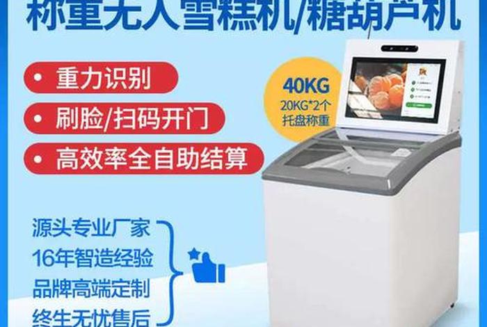 怎么做网上卖货 - 怎么做网上卖货的兼职