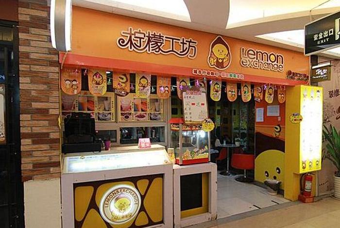 小投资10万左右加盟店（10万以下的投资加盟）