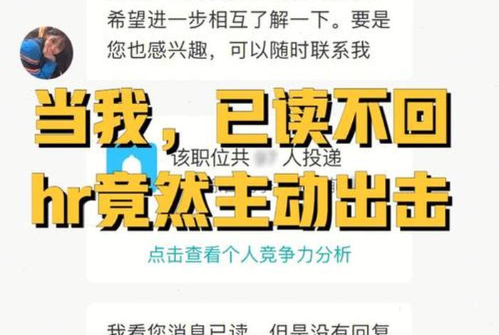 互联网电商运营100个灵魂拷问；互联网运营跟电商运营有区别吗