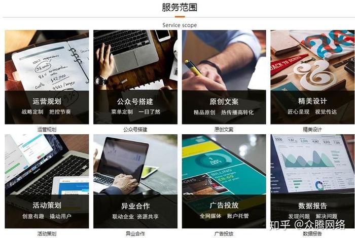 代运营和自运营做哪个好（代运营和自运营做哪个好一点）