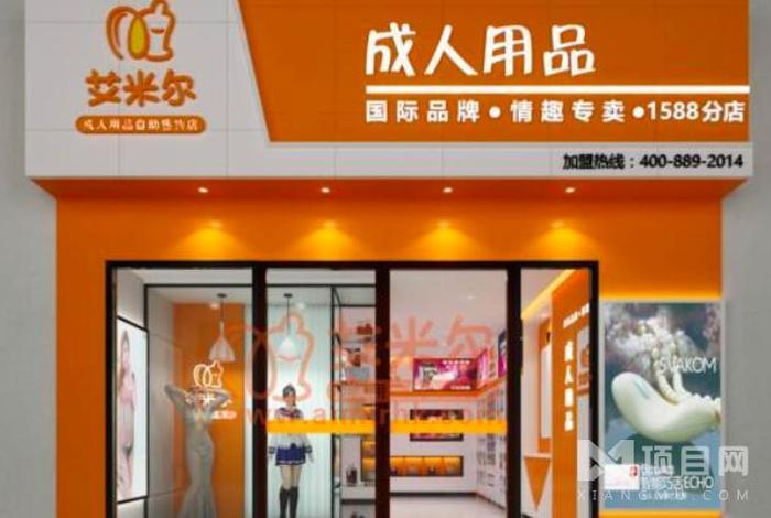 想开年轻人用品网店怎么入手、开一家年轻人喜欢的店