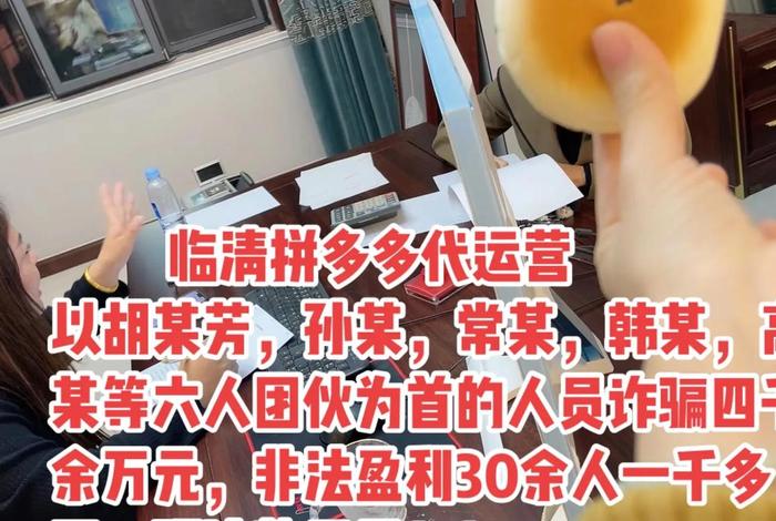 被代运营公司骗了怎么追回，被代运营公司骗了怎么追回呢