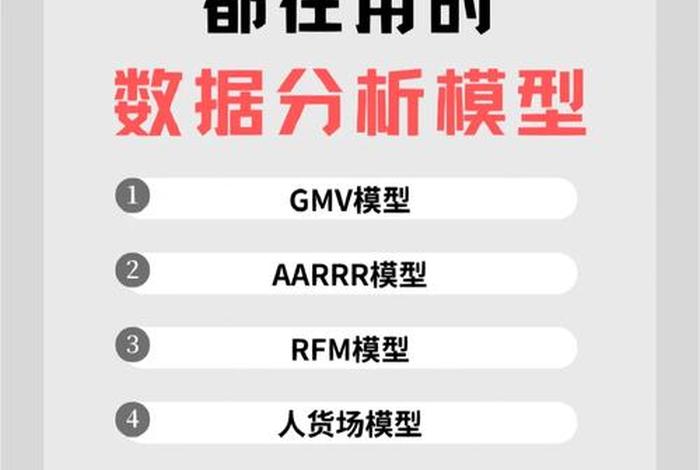 做电商的人是怎么样的 做电商的人是怎么样的人