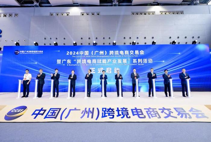 电商跨境骗局最新案件 跨境电商诈骗案 电商跨境骗局最新案件 跨境电商诈骗案