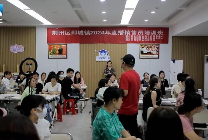 附近电商培训班有哪些、附近电商培训班有哪些地址