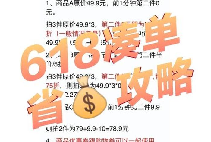 如何不用囤货开网店 如何不用囤货就开淘宝