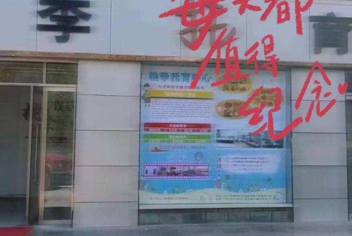 第三方托管店铺靠谱吗 第三方托管业务