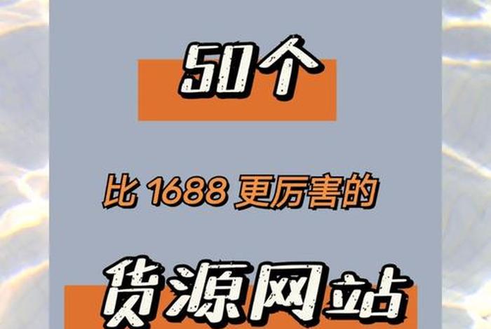 0元开网店无货源交费2000多合理吗，有0元开网店的吗