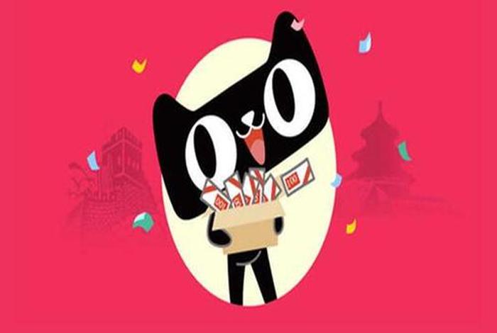 开天猫店需要品牌吗，开天猫店一定要r标吗