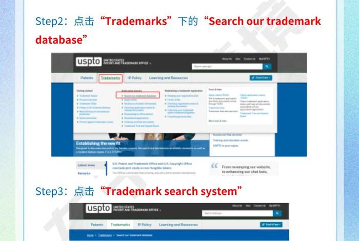 跨境电商怎么开店铺商，跨境电商怎么弄