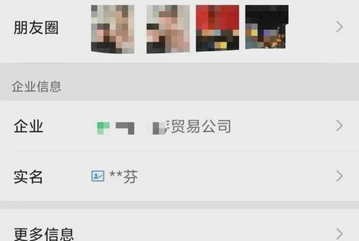 做跨境电商被骗了打什么电话咨询客服；做跨境电商被骗了打什么电话咨询客服呢