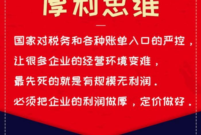 品融电商代运营好不好 品融品牌运营怎么样