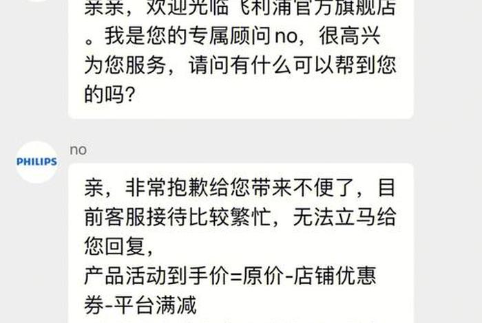 淘宝.com，淘宝COMMON PROJECT旗舰店