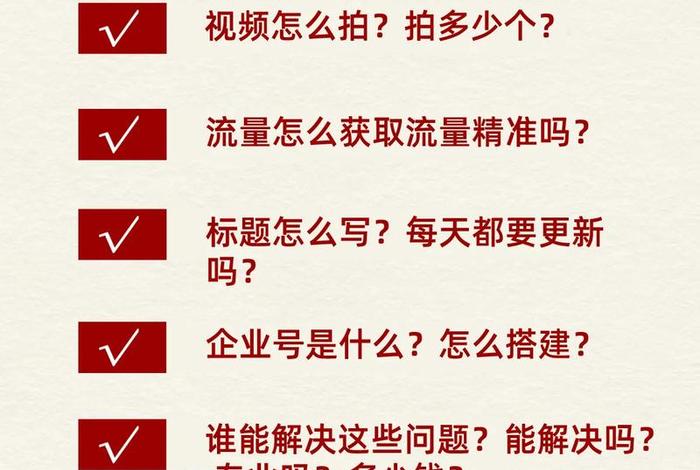 投诉代运营公司有什么直接有效的方法吗、投诉代运营公司的途径