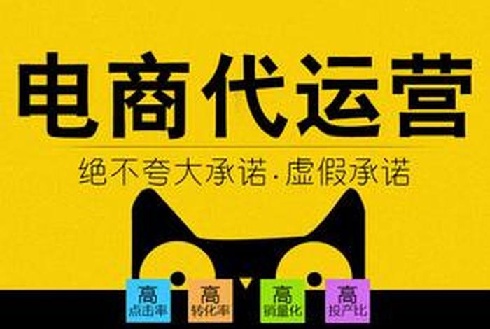 下载淘宝网正品官网下载安装下载淘宝（下载淘宝网正品官网下载安装下载淘宝天猫超庐）