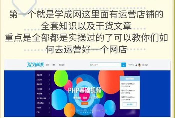 怎么做跨境电商网站 - 怎么做跨境电商网站平台