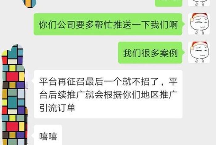 代运营骗了怎么用12315 - 代运营欺骗怎么起诉