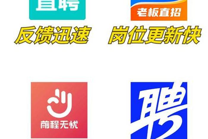 淘宝客服在家兼职是真的吗 淘宝客服(在家上班)58同城