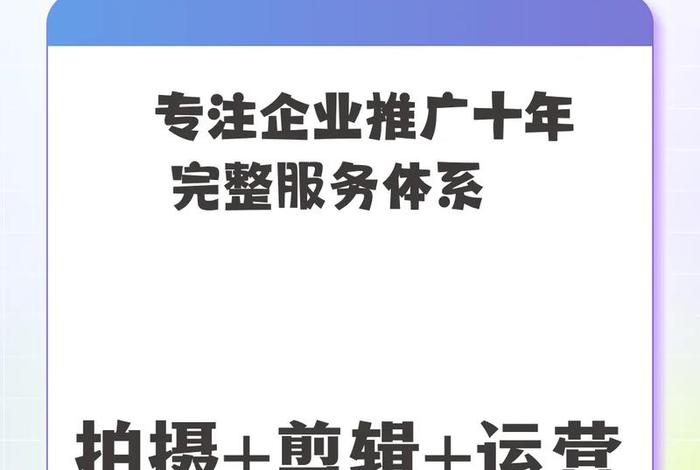 抖音小店代运营的风险、抖音小店代运营的风险分析