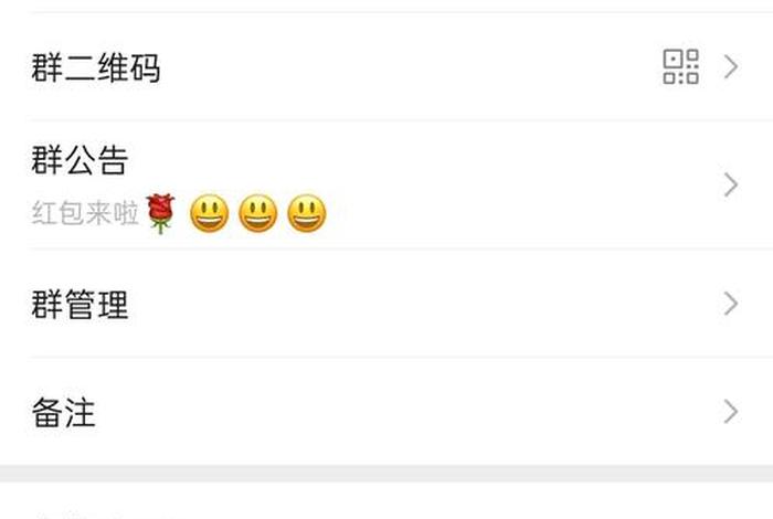 淘宝做任务群微信 淘宝做任务的群