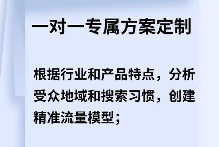 代运营费用交了能退吗、代运营费用怎么收费