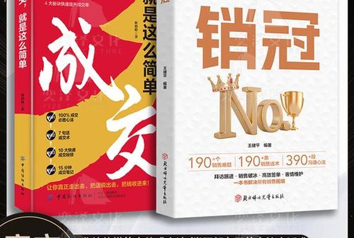 怎么创业呢白手起家农村 农村怎样创业
