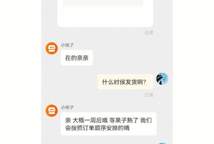 我想做淘宝；我想做淘宝刷手怎么做