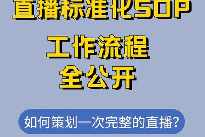 小白对电商运营的了解、小白对电商运营的了解和看法